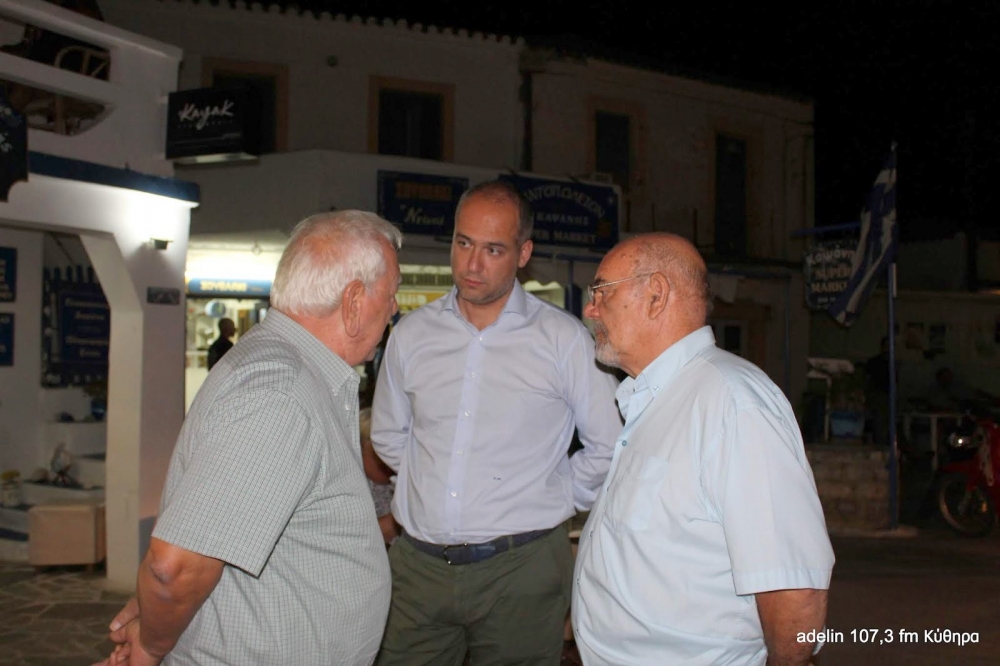 Τα Κύθηρα επισκέφτηκε το μέλος Πολιτικής Επιτροπής της ΝΔ Χρ. Μπουτσικάκης (ΦΩΤΟ)