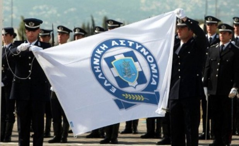Ημέρα τιμής για τους απόστρατους της Ελληνικής Αστυνομίας
