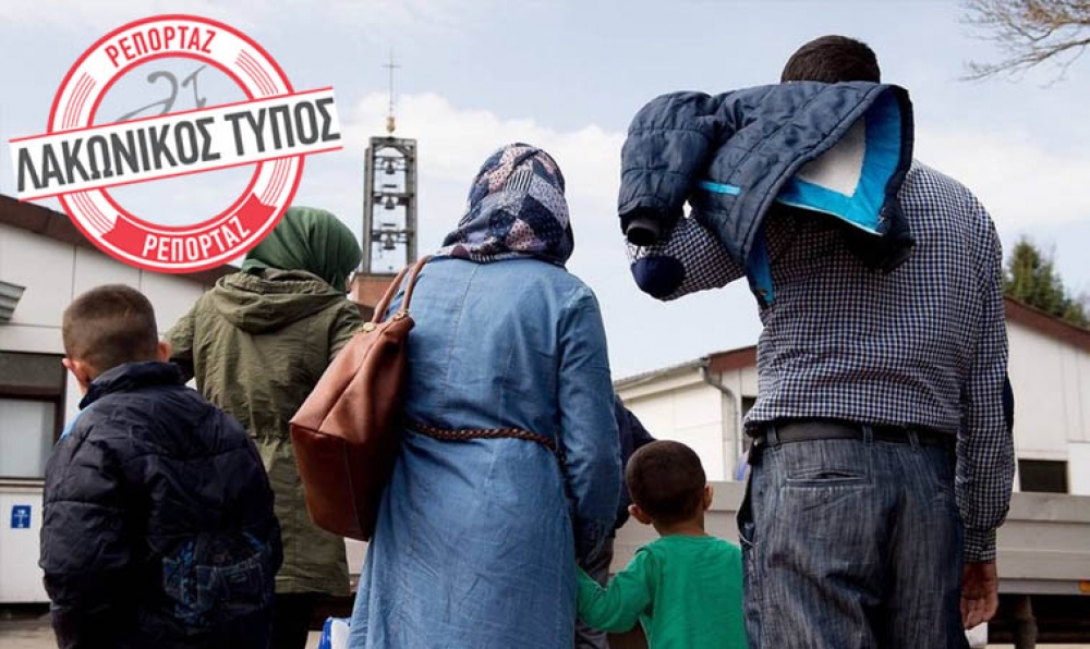 Προ των πυλών της Λακωνίας οι μετανάστες-πρόσφυγες