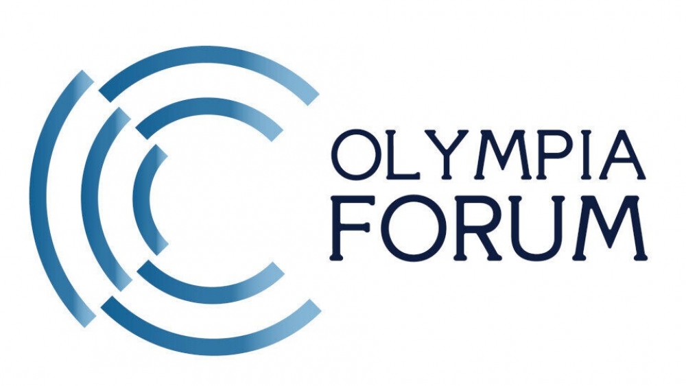 Στην Αρχαία Ολυμπία το πρώτο «Olympia Forum»