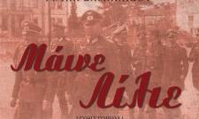 Το μυθιστόρημα «Μάινε Λίλιε» παρουσιάζεται στη Σπάρτη