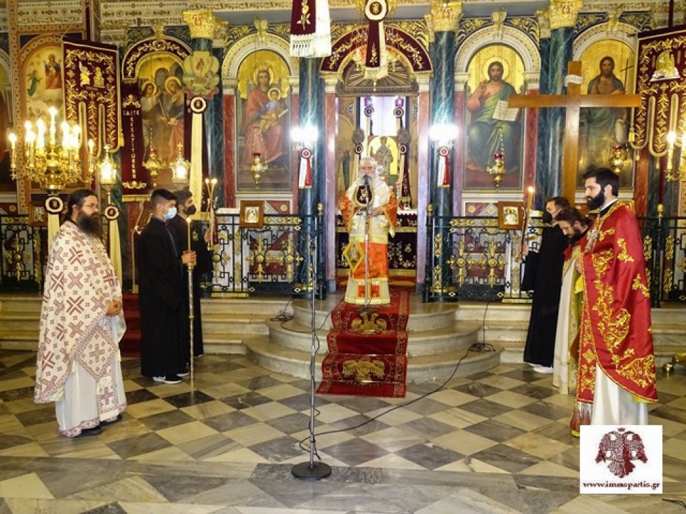 Η ΙΜΜΣ τίμησε τη μνήμη του Αγίου Ανανία Μητροπολίτη Λακεδαιμονίας